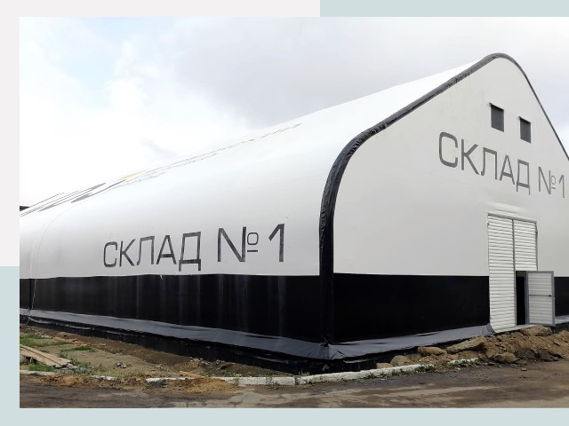 Брендирование ангаров в Геленджик от 624 руб. — выделяйтесь!